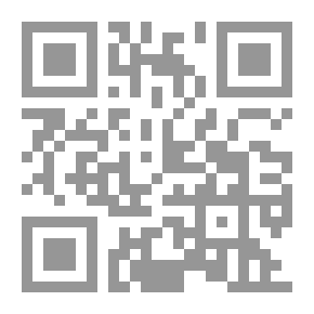 Qr Code هيا إلى العربية - 2 القراءة