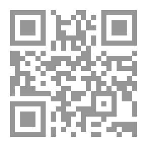 Qr Code The Sins of the Cities of the Plain; or, The Recollections of a Mary-Ann with Short Essays on Sodomy and Tribadism