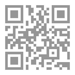 Qr Code من روائع الرافعي -2- المشكلة