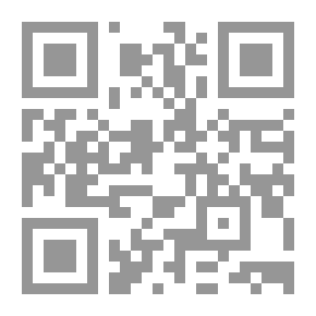 Qr Code التسويق التكتيكي