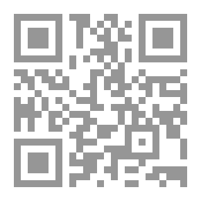Qr Code الحروفي: 33 ناقداً يكتبون عن تجربة أديب كمال الدين الشعرية