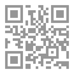 Qr Code الوطن
