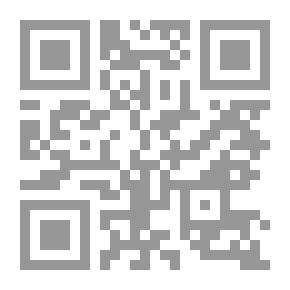 Qr Code Ramah Journal Of Research And Studies P 54