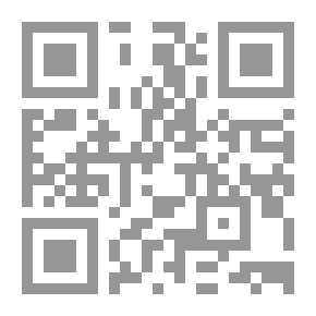 Qr Code جبر الثوابت