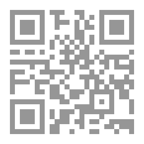Qr Code قاموس المركبات العضوية المجلد الأول أبادول السيتوزين
