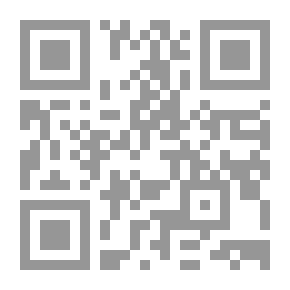 Qr Code عشرون ألف فرسخ تحت الماء