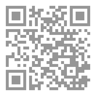 Qr Code نبضات خافتة