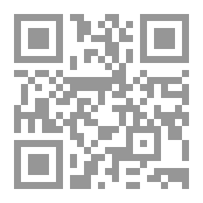 Qr Code إتيكيت الروح 2