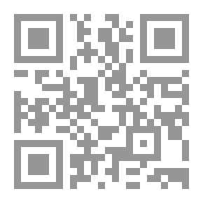 Qr Code مفصل العرب واليهود في التاريخ