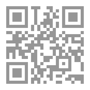 Qr Code نشؤ اللغة العربية ونموها واكتمالها