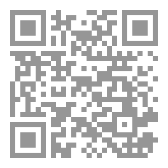 Qr Code المراهقة بلا أقنعة