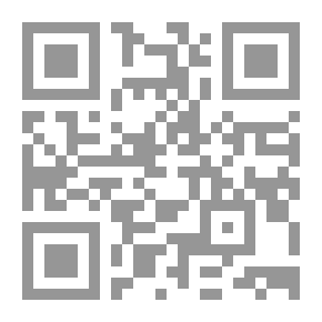Qr Code قاموس فرنسي - فارسي