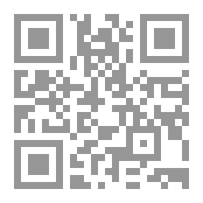 Qr Code Rumor In Peace And War; Its History - Types - Methods And Legal Rulings
