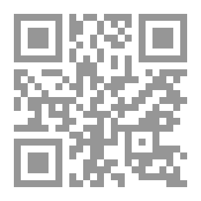 Qr Code اللمعة من الفروق