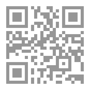 Qr Code التّفكير فريضة