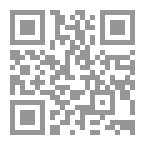 Qr Code أسس البرمجة في لغة التجميع