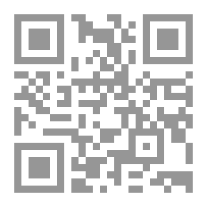 Qr Code متاهة قابيل