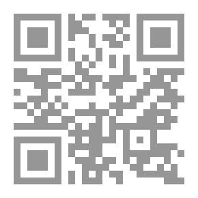 Qr Code وراء الباب المغلق: تاريخ علوم وأشياء لا تعرفها