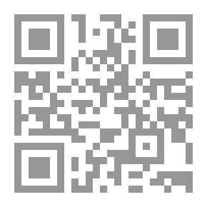 Qr Code مفهوم الجملة عند سيبويه