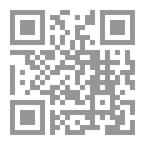 Qr Code الآثار النبوية