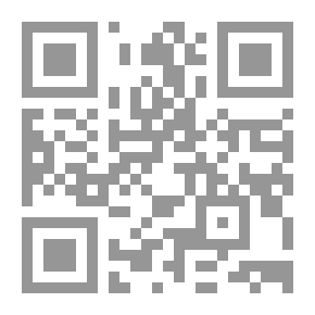 Qr Code آدم والهاتف الذكي