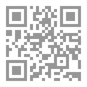 Qr Code La duree de la Prestation essai sur le temps dans lobligation
