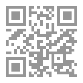Qr Code 456 رؤية الاشياء