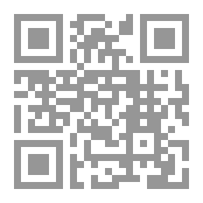 Qr Code Die Plastik der Ägypter