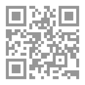 Qr Code Cursed Legacy (5)