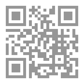 Qr Code على باب الحبيب