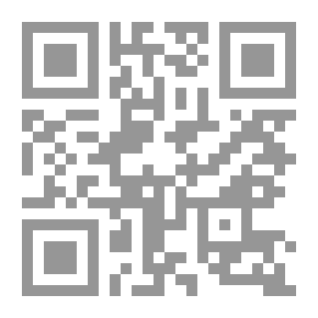Qr Code كيف تغسل الجثة في الإسلام
