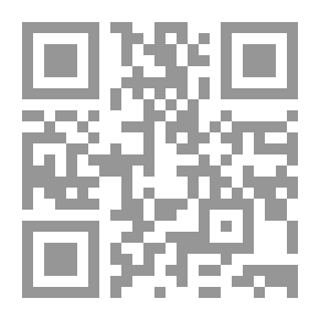 Qr Code الكوارث الطبيعية فى بلاد العراق وفارس فى العصريين البويهى والسلجوقى