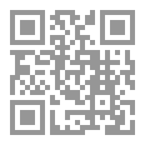 Qr Code شرح أحكام قانون التنفيذ (دراسة مقارنة معززة بالتطبيقات القضائية لمحكمة التمييز)