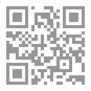 Qr Code قراءة أبي السمال العدوي (جمعا وتوثيقا وتوجيها)