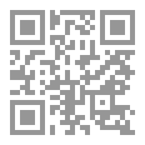 Qr Code قاموس لبعض المصطلحات الثيوصوفية