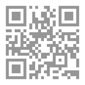 Qr Code حوليات الفلسفة