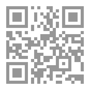 Qr Code دبيب - شعر