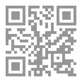 Qr Code هل من مسألة قبطية في مصر؟