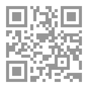 Qr Code From The Masterpieces Of The Prophet’s Statement - An Analytical Literary Study