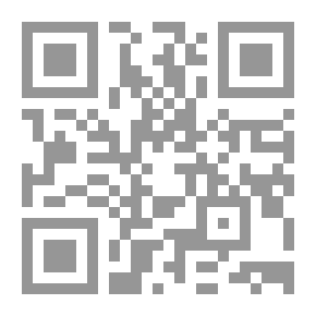 Qr Code القصاب والخمس بنات