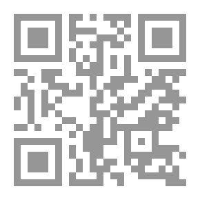 Qr Code أين أمي؟