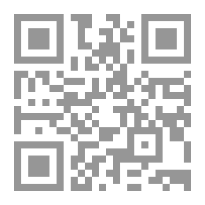Qr Code فستان زنوبة: عامية مصرية