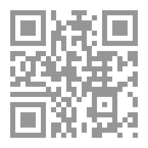Qr Code الفلسفة القرآنية