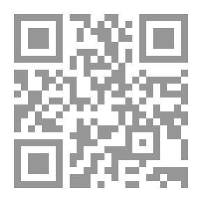 Qr Code Healing (Divines)