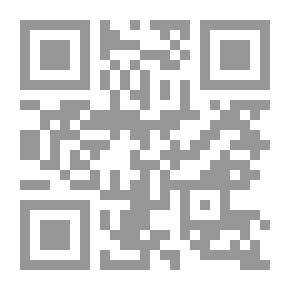 Qr Code السيرة الوطنية