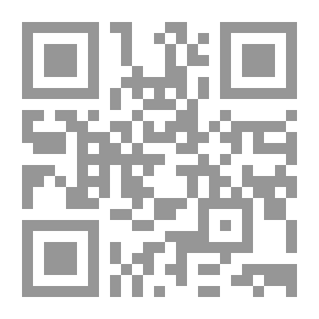 Qr Code البلوغ في حكم الفروغ