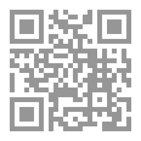 Qr Code مبادئ العلاج النفسي