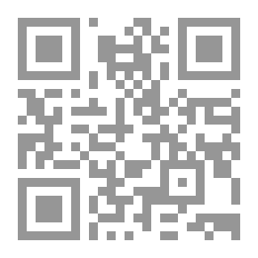 Qr Code From The Notebook Of The Mortuary Streamer
