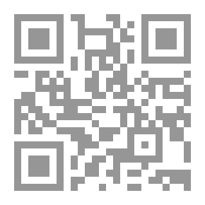 Qr Code أرض اللعنة