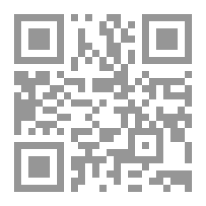 Qr Code Explanation Of The Hadith Of Descent
